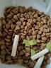 皇家猫粮 成猫猫粮 去毛球 IH34 通用粮 12月以上 2KG 实拍图