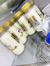 每日鲜语鲜牛奶4.0g蛋白质 211ml*6 家庭必备  巴氏杀菌乳 低温奶 实拍图