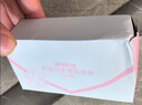 舒肤佳香皂115g*12块皂(纯白4+柠檬4+芦荟4)肥皂 99.9%除菌新旧包装随机 实拍图