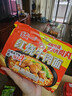 统一红烧牛肉面 五合一 100g*5袋装 方便面泡面 实拍图