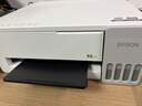 爱普生（EPSON）【6代新品】L1358 墨仓式A4彩色无线单功能家用打印机 家用/办公 AI学习打印机（微信/远程打印） 实拍图