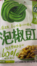 吉香居泡椒豇豆25g*10袋减盐酸豆角下饭菜即食泡菜咸菜酸豇豆酸辣 实拍图