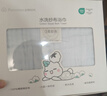 全棉时代婴儿浴巾6层水洗纱布浴巾 宝宝纯棉毛巾礼盒 蓝色95*95cm 实拍图