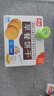 嘉士利饼干零食营养早餐饼干牛奶味1000g/盒  代餐饱腹送礼零食礼盒 实拍图