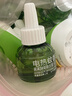 润本电蚊香液驱蚊液45ml*8瓶+2个定时加热器驱蚊防蚊蚊香童锁款 实拍图