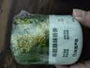 网易严选车载香薰固体香膏汽车香水 车内香氛除味除甲醛 空山桂雨150g室内 实拍图