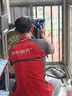 京东家政清洗 滚筒洗衣机(洗烘一体)全拆洗 家电清洗上门服务保洁 实拍图