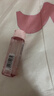 欧莱雅花萃净透卸妆油50ml（体验装）温和清洁生日礼物送女友 实拍图