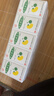 [太阳] 肾炎康复片0.48g*45片/瓶 30盒装 实拍图