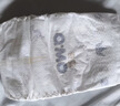 奇莫Q-MO皇家至柔纸尿裤M26片(6-11kg)尿不湿中号超薄透气超能吸 实拍图