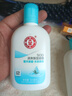 大宝SOD清爽保湿凝露100ml*2乳液面霜擦脸油补水面部男女士护肤品 实拍图