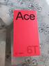 一加 Ace 6T 12GB+256GB 闪速黑 oppo 第五代骁龙 8 165Hz 超高刷电竞屏 学生游戏拍照手机 国家补贴 实拍图