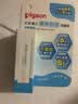 贝亲（Pigeon）婴儿植物舒缓润唇膏 儿童润唇膏（无香型）4g IA293 实拍图