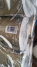 洁云有芯卷纸 绒触感4层180克*10卷 加厚高克重卫生纸卷筒纸厕纸 实拍图