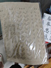 荣宝斋 火锅砚台 带盖防蒸发不干墨可磨研墨条 初学者学生书法专用墨盒池 【5寸原石】 不干砚热门商品 实拍图