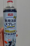 巨奇（JUQI）鞋子除臭剂360ml*3瓶银离子消毒杀菌脚臭喷雾球鞋防臭去异味速干 实拍图