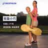迪卡侬（DECATHLON）快开网羽毛球网架便携式羽毛球网简易羽毛球架训练IVJ1 3m 便携式快开球网 - 落花紫 实拍图