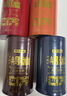 京东京造鲜来多 鸿运四大红茶500g金骏眉正山小种滇红祁门红茶叶礼盒送礼 实拍图