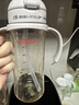 贝亲（Pigeon）自然成长翻盖直饮吸管 大童奶瓶330ml 经典款 18月+  AA278 实拍图