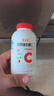 养生堂天然维生素C200片 补充vc针叶樱桃 增强免疫力全家常备蓝帽认证 实拍图