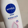 妮维雅（NIVEA）孙颖莎同款天然VC美白身体乳女士温润透白润肤乳液400ml生日礼物 实拍图