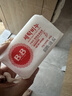 保宁（B&B）婴幼儿洗衣皂儿童肥皂尿布皂专用内衣裤肥皂200g*8【到手共8块】 实拍图