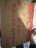 威猛先生（Mr Muscle）油污清洁剂  油烟机净油泡泡650g*2小青柠香G14净油因子高效3合1  实拍图
