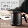 米小舒茶杯茶水分离陶瓷办公泡茶杯子520情人节礼物送长辈男朋友 办公泡茶杯套装【茶叶罐+茶杯】 实拍图