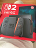 Nintendo Switch任天堂Switch2港版游戏机 switch二代便携游戏掌机 HDR屏幕电视游戏主机【单机 标准版】不含游戏 实拍图
