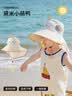 贝肽斯夏季儿童防晒帽防紫外线宝宝遮阳大帽檐男童女童沙滩太阳帽 实拍图