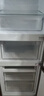 海尔出品统帅悦享系列251L三门小户型家用电冰箱变频净味一级能效风冷无霜LC3-258WS9以旧换新国家补贴 实拍图