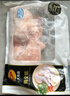 正大鸡全腿2斤 鸡腿鸡肉鸡腿肉生鲜早餐烤鸡大腿炸大鸡腿鸡肉 实拍图