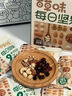 百草味高倍营养每日坚果750g/30袋 混合果仁休闲零食大礼包独立包装 实拍图