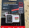 闪迪（SanDisk）512GB TF(MicroSD)内存卡4K极速金卡 A2 V30 U3 兼容大疆Pocket 4/Action 6运动相机 无人机存储卡 实拍图