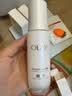 玉兰油（OLAY）全新水光小白瓶50ml美白精华液抗糖提亮护肤品生日礼物送女友 实拍图