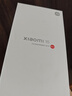 小米15 徕卡光学Summilux高速镜头 骁龙8至尊版移动平台 12+512 丁香紫 5g手机 实拍图