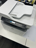 惠普（HP）32330sdnw激光黑白多功能无线双面打印机 连续复印扫描有线商用办公打印 低成本 一年服务5500印 实拍图