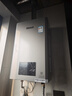 林内（Rinnai）【小蛮腰Max】16L燃气热水器  水伺服恒温 0.5℃调温 水伺服热水器上门安装 16GD72(JSQ31-GD72) 实拍图