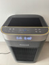 霍尼韦尔（Honeywell）空气净化器价保618大空间除甲醛新房专用除细菌病毒异味母婴认证睡眠静音消毒净化机H-Speed pro 实拍图
