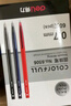 得力(deli)圆珠笔中油笔  0.7mm子弹头按动笔原子笔 办公用品 黑色 60支/盒 6506 实拍图