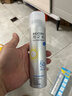 RE:CIPE玥之秘水晶防晒喷雾360ml防水汗军训防晒防紫外线SPF50+ 实拍图
