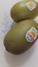 佳沛（zespri）新西兰金果4粒单果约103-114g 猕猴桃端午节礼物水果礼盒源头直发 实拍图
