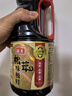 海天 生抽酱油 0添加松茸味极鲜1.9L【特级酱油松茸提鲜】味极鲜系列 实拍图