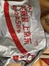 蕉下（beneunder）防晒袖套女男同款冰袖防紫外线开车骑行运动通勤手臂防晒透气凉感 实拍图