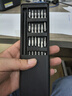 手工工具套装实验DIY多功能精密32合一24合一皮包款12合一螺丝刀起子手机电脑笔记本维修 工具盒25合一（塑料杆）颜色随机 实拍图
