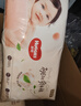 好奇（Huggies）铂金装小桃裤成长裤XXL74片(15kg以上)尿不湿【透爽散热】 实拍图