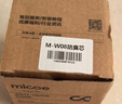 四季沐歌（MICOE）防臭地漏芯下水道防臭神器卫生间地漏防臭芯防反味神器M-EYT07-1Y 实拍图