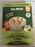 碧欧奇【99元任选6件】宝宝辅食调味品集合 【有机】长丽香胚芽米360g 实拍图