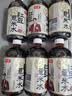 可漾红豆薏米水530ml 实拍图