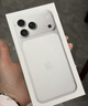 Apple/苹果  iPhone 17 Pro Max 256GB 银色 支持移动联通电信5G 双卡双待手机 实拍图